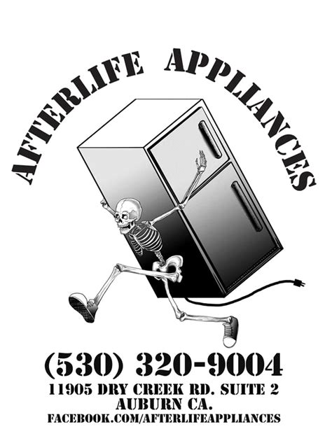 afterlife appliances.